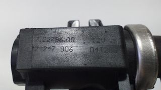 VALVULA AIRE ADICIONAL 164685 BMW SERIE 1 BERLINA (E81/E87)