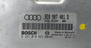 CENTRALITA MOTOR UCE 164696 AUDI A4 AVANT (8E)