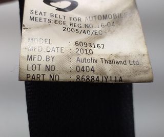 CINTURON SEGURIDAD DELANTERO DERECHO 164836 RENAULT KOLEOS