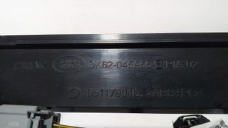 GUANTERA 165182 LAND ROVER RANGE ROVER SPORT