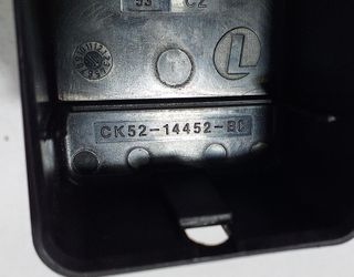 BATERIA 165601 LAND ROVER RANGE ROVER SPORT