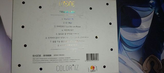 IZONE – COLORIZ álbum original (completo)
