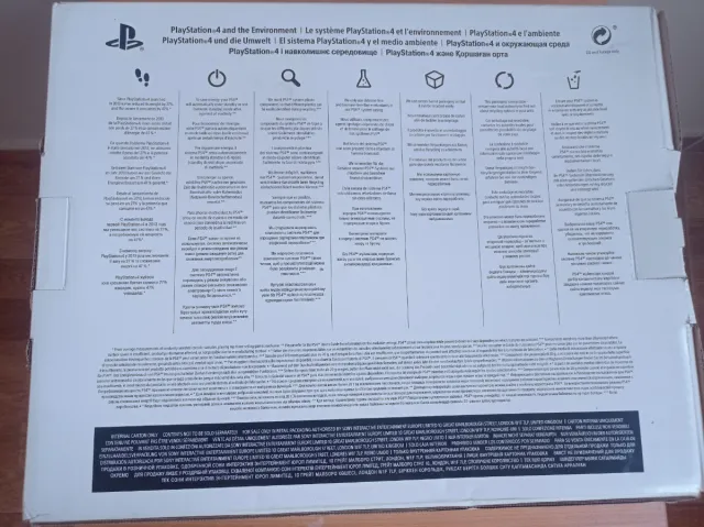 PS4 Slim con GTA V + NBA 2K17 + mando + caja