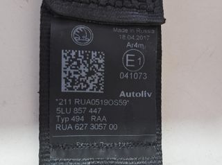 CINTURON SEGURIDAD TRASERO DERECHO 171427 SKODA YETI