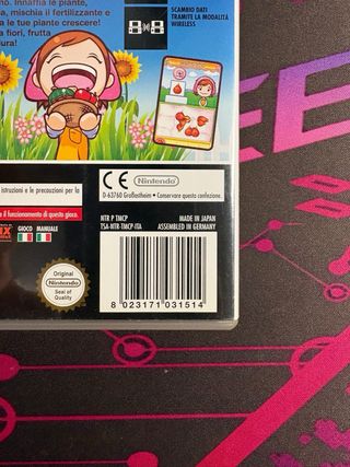 Cooking Mama Combo Pack Vol. 1 Nintendo DS