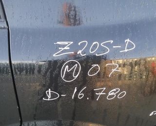 Chevrolet 4961194 motor arranque lacetti 2.0 d