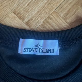 Sudadera Stone Island Talla M