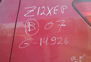 Opel 13249397 mando luces corsa d essentia 4757903