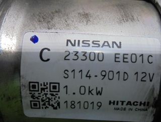 Motor arranque nissan 23300ee01c juke f15e 4912044