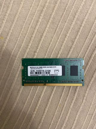 Memoria RAM DDR3 4GB SO-DIMM 1600MHz