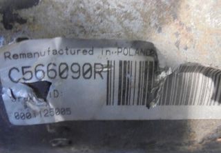 Motor arranque volkswagen 020911023 vento 4780282