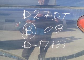 Mando limpia ssangyong rodius 2.7 xdi 4wd 4996467