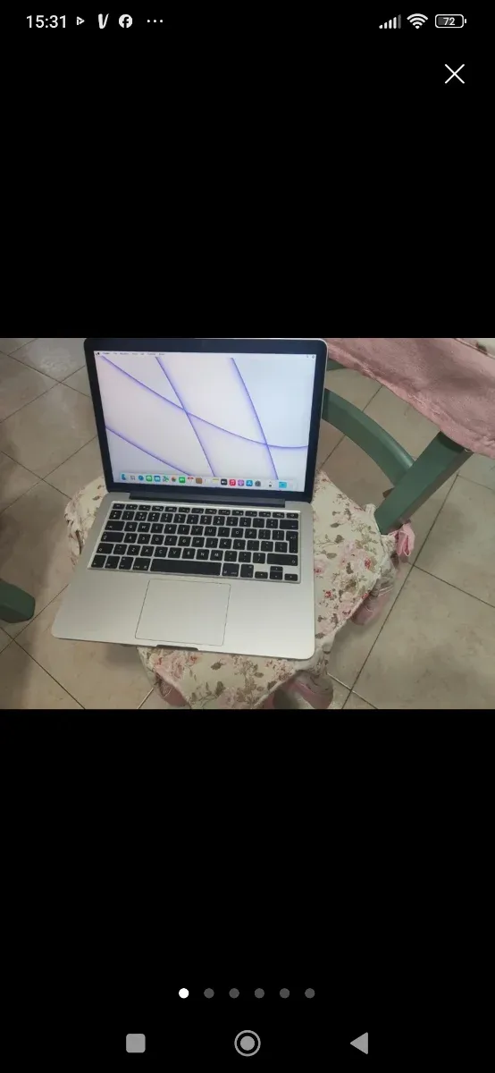 Portatile MacBook pro- i7 ssd 256gb ram 16gb 13.3"