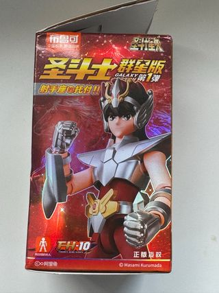 Blokees Saint Seiya Aiolos e Jabu