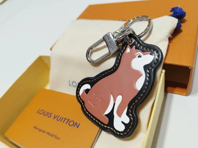 Llavero Louis Vuitton Perro