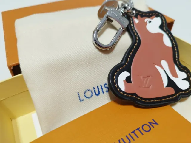 Llavero Louis Vuitton Perro