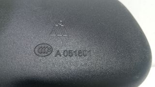 ESPEJO RETROVISOR INTERIOR 295235 PEUGEOT 2008 I (CU_)