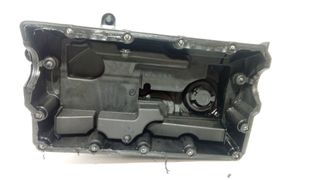 TAPA BALANCINES 300632 SKODA SUPERB II (3T4)