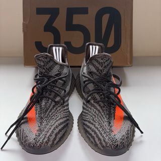 Adidas Yeezy Boost 350 V2 Beluga