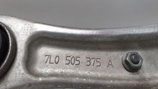 BRAZO SUSPENSION SUPERIOR TRASERO DERECHO 145090 PORSCHE CAYENNE (TYP 9PA)