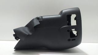 COLUMNA DIRECCION 146052 SEAT IBIZA (6J5)