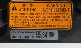 ELECTROVENTILADOR 154567 MITSUBISHI OUTLANDER (CW0)