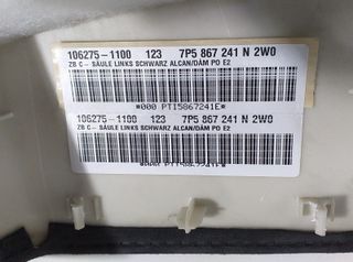 MOLDURA 160995 PORSCHE CAYENNE (TYP 92AA)