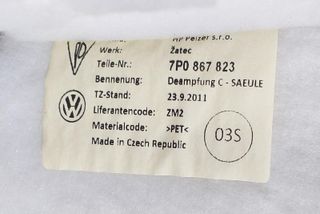 MOLDURA 160995 PORSCHE CAYENNE (TYP 92AA)