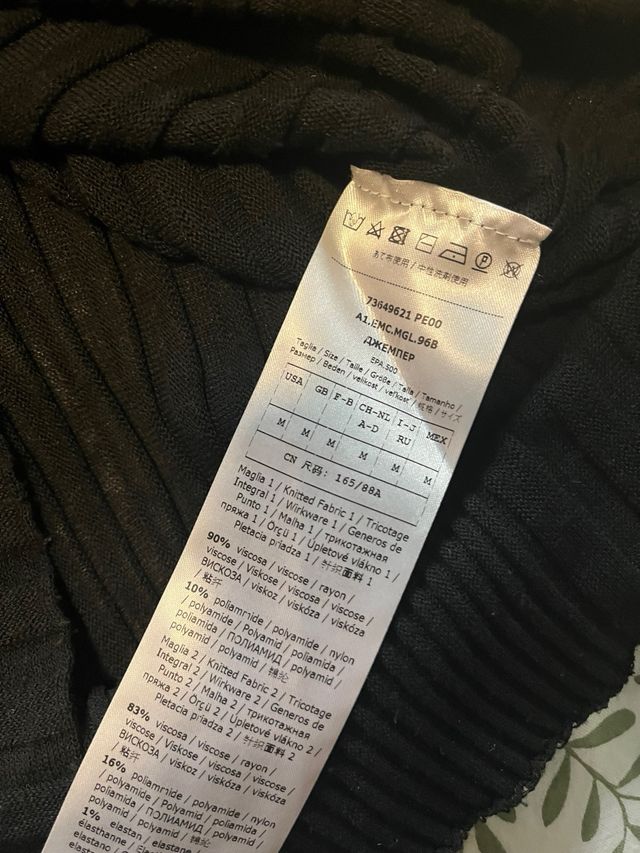 Maglia Max Mara Nera