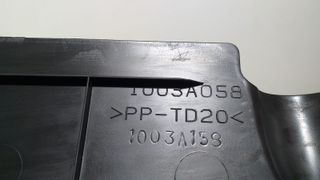 CUBIERTA MOTOR 162864 MITSUBISHI OUTLANDER (GF0)