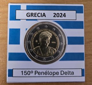 Grecia 2024 Moneda Conmemorativa Penélope Delta