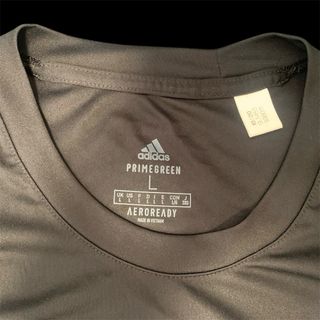 Camiseta Adidas Gris Deportiva