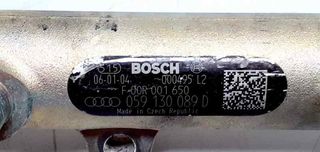 RAMPA INYECTORA VOLKSWAGEN TOUAREG (7LA)