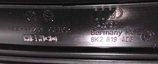 TORPEDO 140192 AUDI A4 AVANT (8K5) (2008)