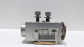 VALVULA EXPANSION 145026 PORSCHE CAYENNE (TYP 9PA)