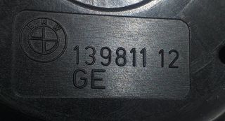 SOPORTE MOTOR IZQUIERDO 145341 BMW SERIE 1 BERLINA (E81/E87)