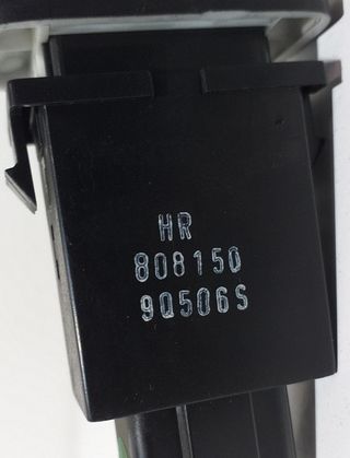 INTERCOOLER 158427 MITSUBISHI GALLOPER (HYUNDAI)
