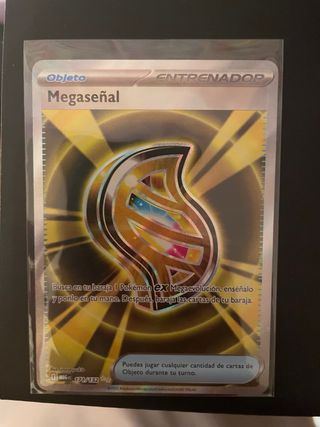 Megaseñal Objeto Entrenador Pokémon EX