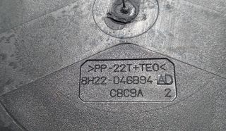 GUANTERA 165277 LAND ROVER RANGE ROVER SPORT
