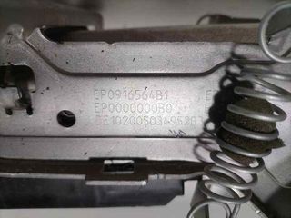 COLUMNA DIRECCION 177975 SEAT LEON (5F1)