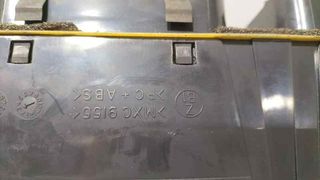 REJILLA AIREADORA 180571 LAND ROVER RANGE ROVER (LP)