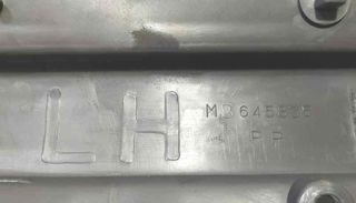 MOLDURA 181246 MITSUBISHI MONTERO (V20/V40)