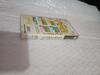 Puzzle Bobble Pocket PSP Taito