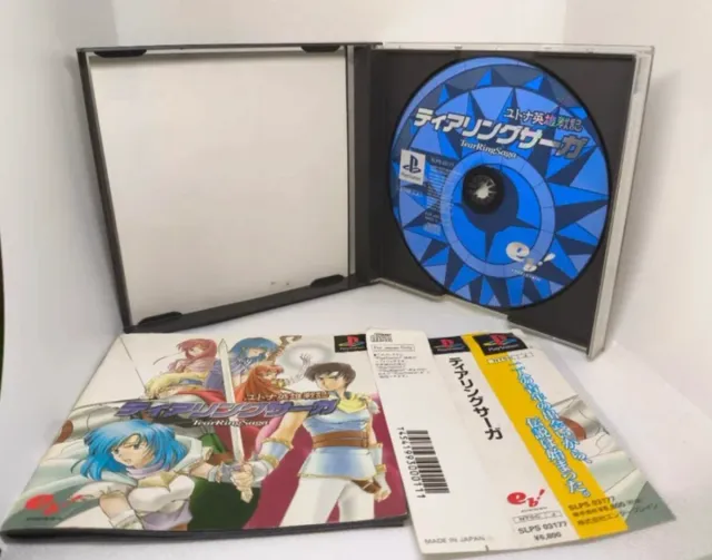 Juego PlayStation Tear Ring Saga