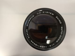 Olympus OM Zuiko Auto-Zoom 75-150mm f/4
