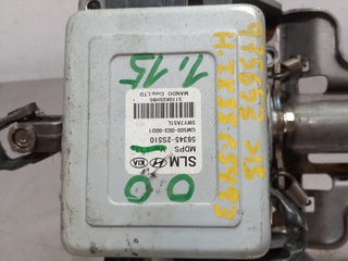 COLUMNA DIRECCION HYUNDAI IX35 (EL/LM) D4FD 56345