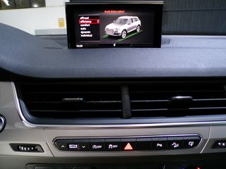 Audi Q7 3.0TDI Quattro 272cv Sport 7 plazas 2016