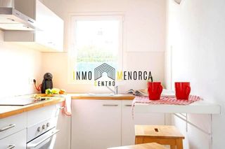 Chalet en venta en Cala En Bosch-Serpentona en Ciutadella de Menorca