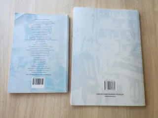 Libros Lenguaje Musical Rítmico y Melódico III