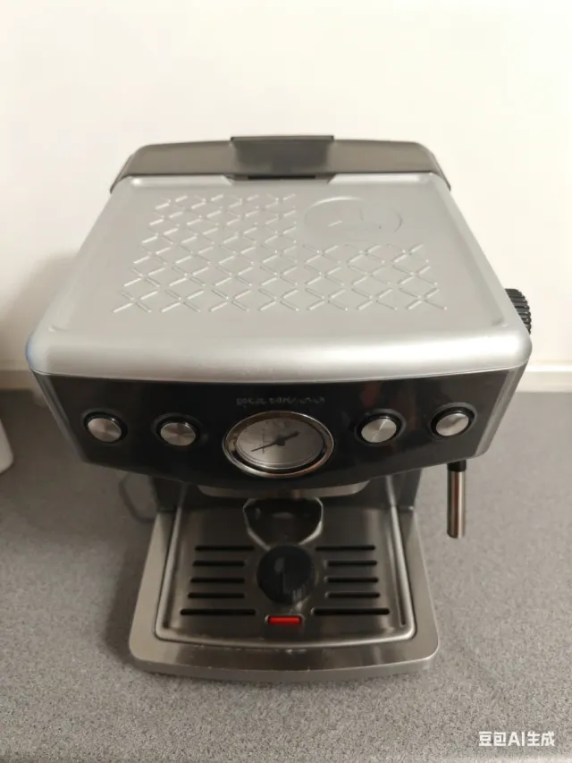 Cafetera Cecotec averiada para piezas